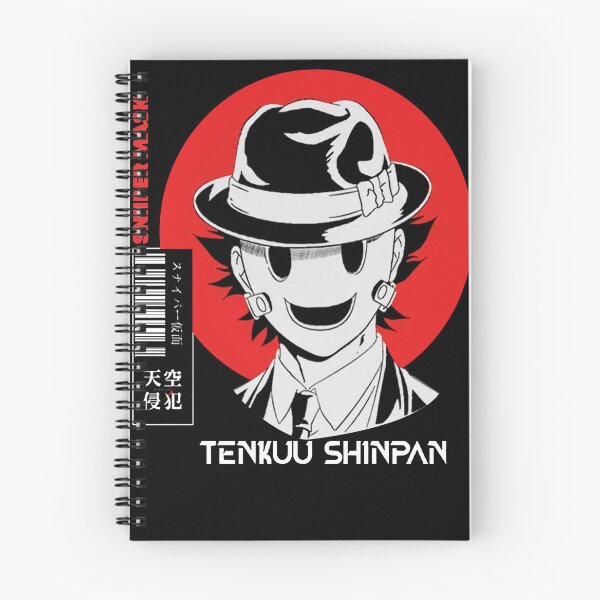 Item preview, Sniper Mask High Rise Invasion Tenkuu Shinpan designed and sold by KellyGren.