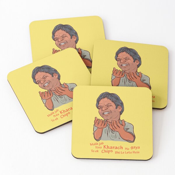 Item preview, Malik Jab Itna Kharach Ho Gaya To Ek Chips Bhi Le Lete Hein designed and sold by Inspired~Souls.