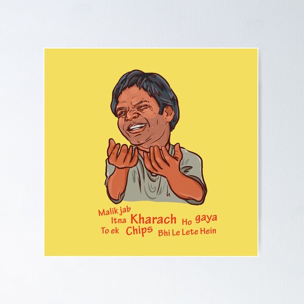 Item preview, Malik Jab Itna Kharach Ho Gaya To Ek Chips Bhi Le Lete Hein designed and sold by Inspired~Souls.