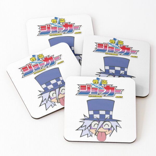 Item preview, Kaitou Joker silly drawing (Mysterious Joker) designed and sold by Taylor Griffith.