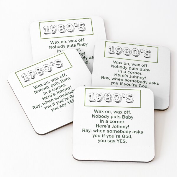 Item preview, 1980s famous movie quotes designed and sold by Deborah Smith.