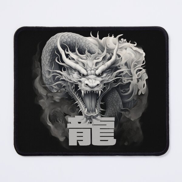 Item preview, Japanese Dragon designed and sold by juliovillalba.