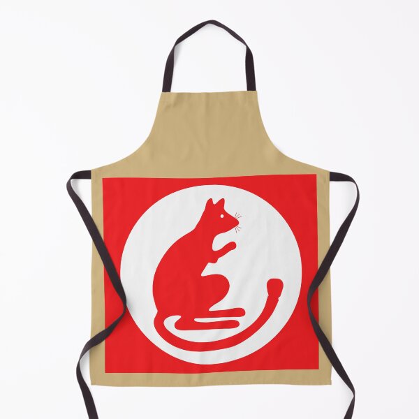 Item preview, UK - Desert Rats 7th Armoured Division - The division's initial insignia designed and sold by pzd501.