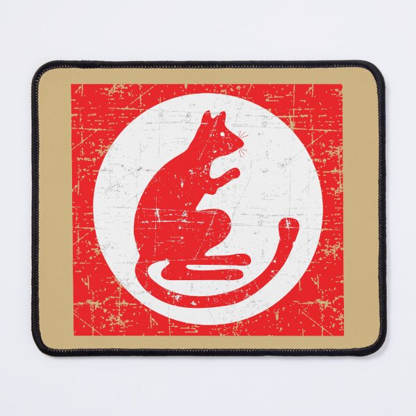Item preview, UK - Desert Rats 7th Armoured Division - The division's initial insignia - Grunge Style designed and sold by pzd501.