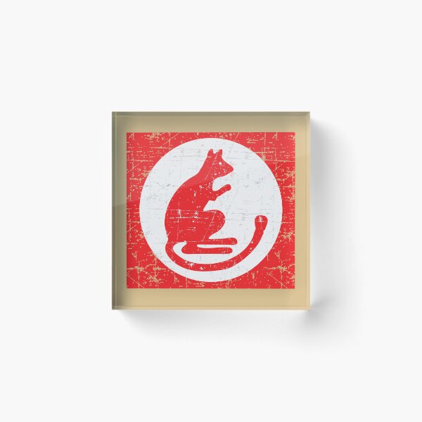 Item preview, UK - Desert Rats 7th Armoured Division - The division's initial insignia - Grunge Style designed and sold by pzd501.