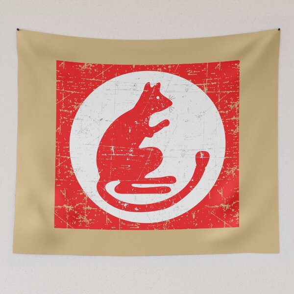 Item preview, UK - Desert Rats 7th Armoured Division - The division's initial insignia - Grunge Style designed and sold by pzd501.