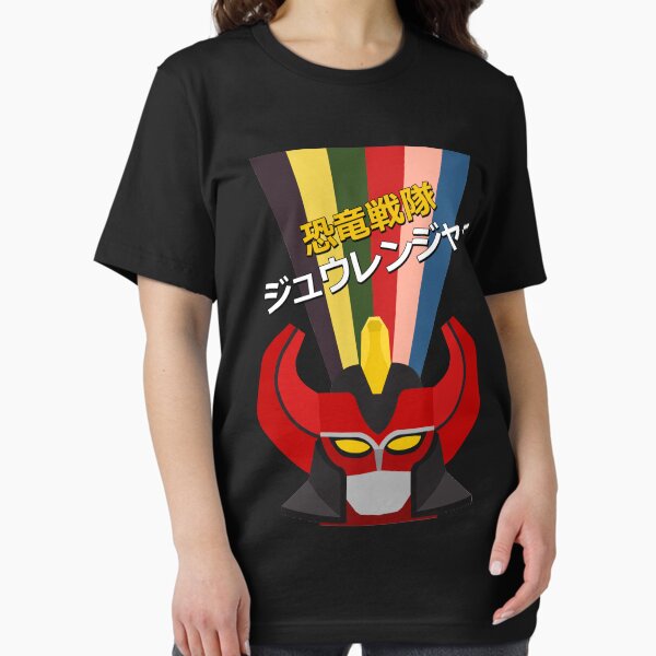 Vista previa del artículo con la obra «Daizyujin Robot - Power Rangers - Camiseta», diseñado y vendido por GeeklyShirts.