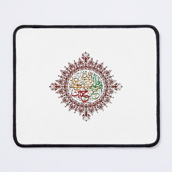Item preview, Labaik ya hussain          designed and sold by suckhoeyeu.