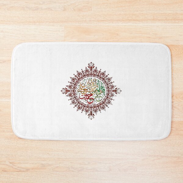 Item preview, Labaik ya hussain          designed and sold by suckhoeyeu.