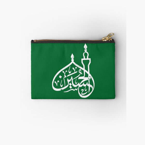 Artikelvorschau, Ya Hussain Shia Muharram Ashura Ya Ali Imam Hussain Karbala (1) entworfen und verkauft von suckhoeyeu.