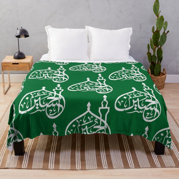 Item preview, Ya Hussain Shia Muharram Ashura Ya Ali Imam Hussain Karbala (1) designed and sold by suckhoeyeu.