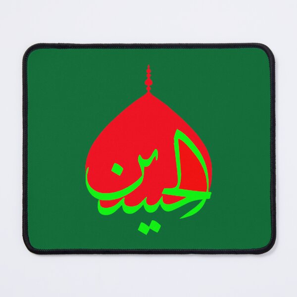 Item preview, Ya hussain          designed and sold by suckhoeyeu.