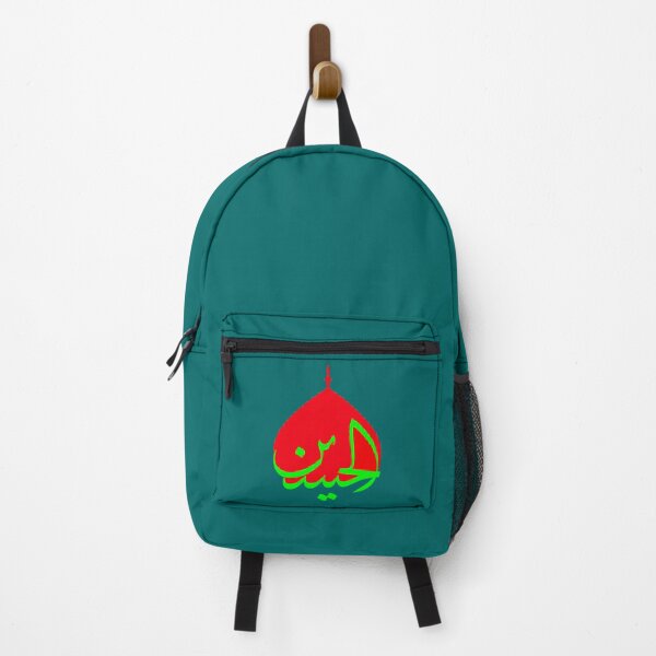Item preview, Ya hussain designed and sold by suckhoeyeu.