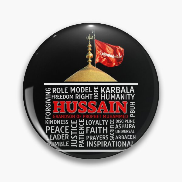 Item preview, Labbaik Ya Hussain a Labbaik Ya Hussain a Labbaik Ya Hussain (1) designed and sold by suckhoeyeu.