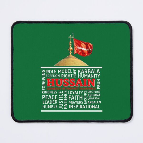 Item preview, Labbaik Ya Hussain a Labbaik Ya Hussain a Labbaik Ya Hussain (1) designed and sold by suckhoeyeu.