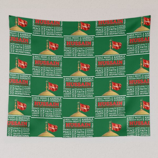 Item preview, Labbaik Ya Hussain a Labbaik Ya Hussain a Labbaik Ya Hussain (1) designed and sold by suckhoeyeu.