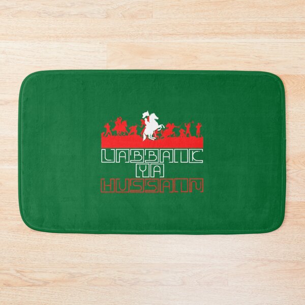 Item preview, Labbaik Ya Hussain designed and sold by suckhoeyeu.
