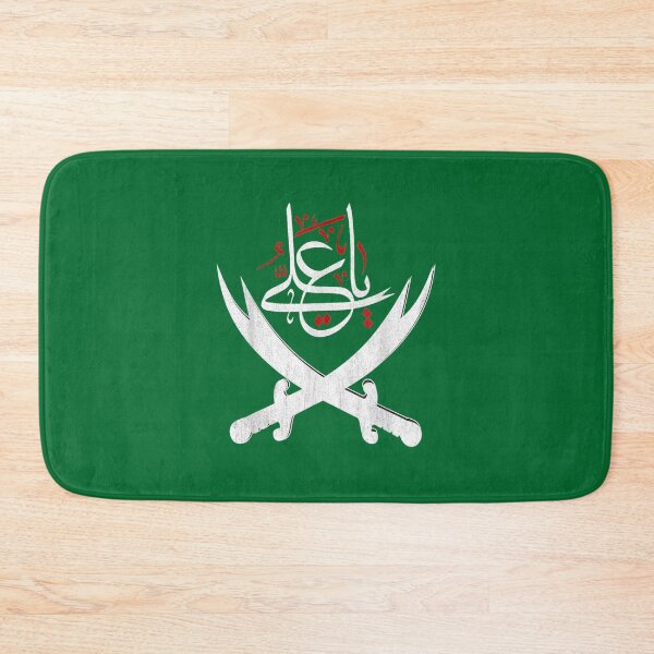 Item preview, Ya Ali Ashura Karbala Imam Hussain Shia Muharram designed and sold by suckhoeyeu.