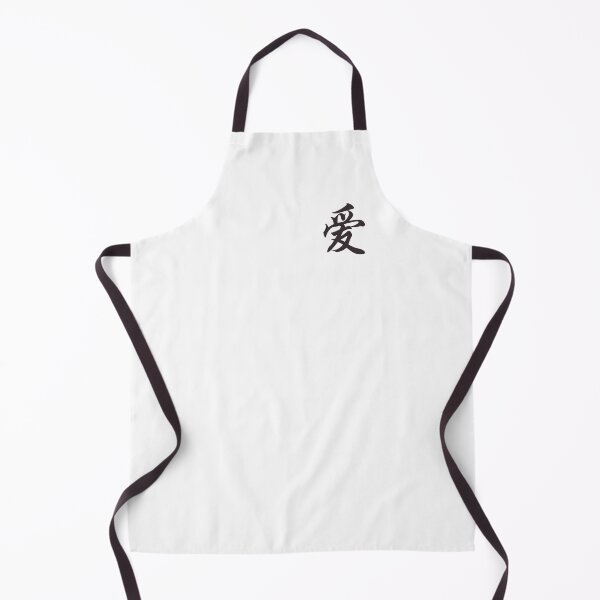Item preview, Love in Chinese S1 designed and sold by thesamesky.