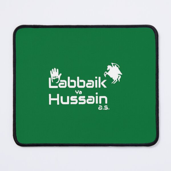 Item preview, Labbaik Ya Hussain a Labbaik Ya Hussain a Labbaik Ya Hussain(1) designed and sold by docbosong.