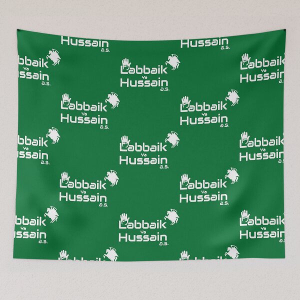Item preview, Labbaik Ya Hussain a Labbaik Ya Hussain a Labbaik Ya Hussain(1) designed and sold by docbosong.