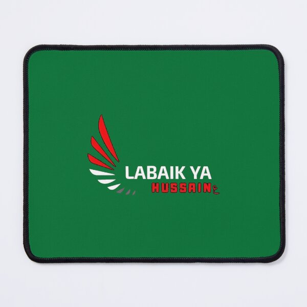 Item preview, Labbaik Ya Hussain a Labbaik Ya Hussain a Labbaik Ya Hussain (5) designed and sold by docbosong.