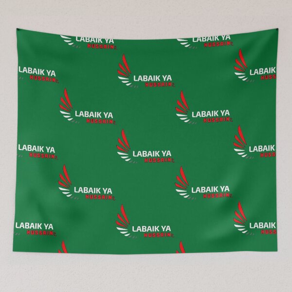 Item preview, Labbaik Ya Hussain a Labbaik Ya Hussain a Labbaik Ya Hussain (5) designed and sold by docbosong.