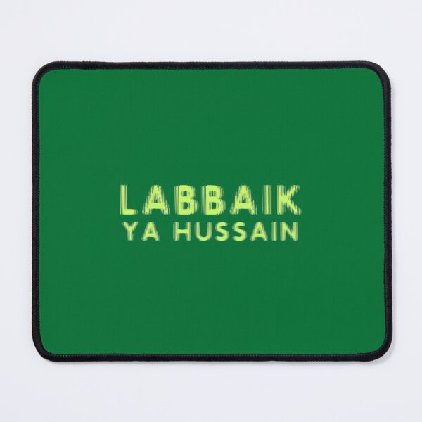Item preview, Labbaik Ya Hussain    designed and sold by docbosong.