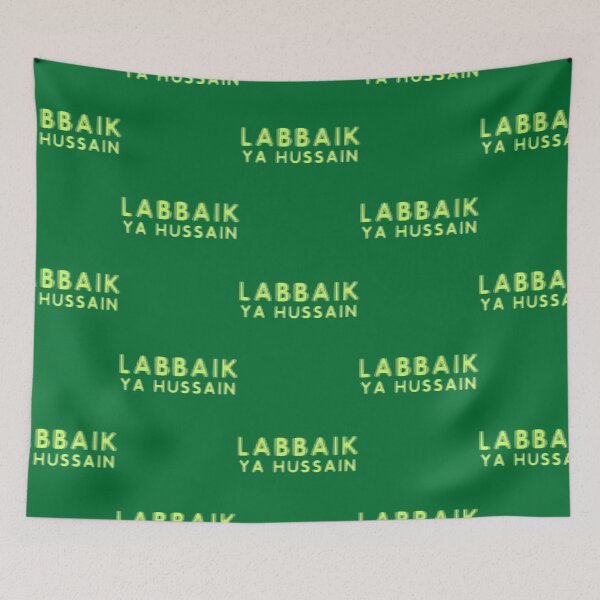 Item preview, Labbaik Ya Hussain    designed and sold by docbosong.