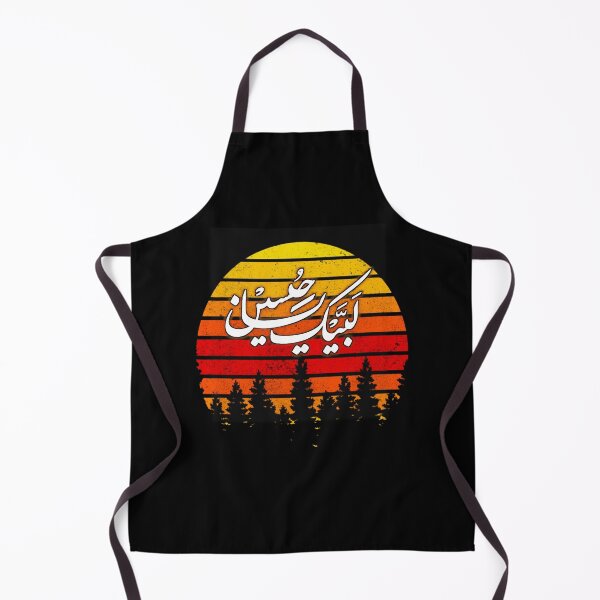 Item preview, Labaik ya hussain designed and sold by docbosong.