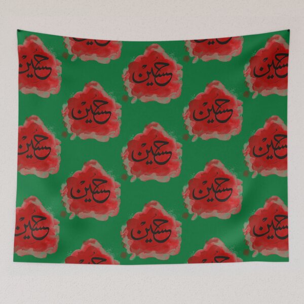 Item preview, Labbaik Ya Hussain(1) designed and sold by docbosong.