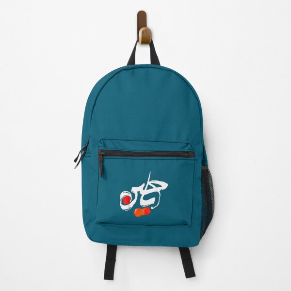 Item preview, Ya Hussain Muharram Ashura Ya Hussain designed and sold by docbosong.