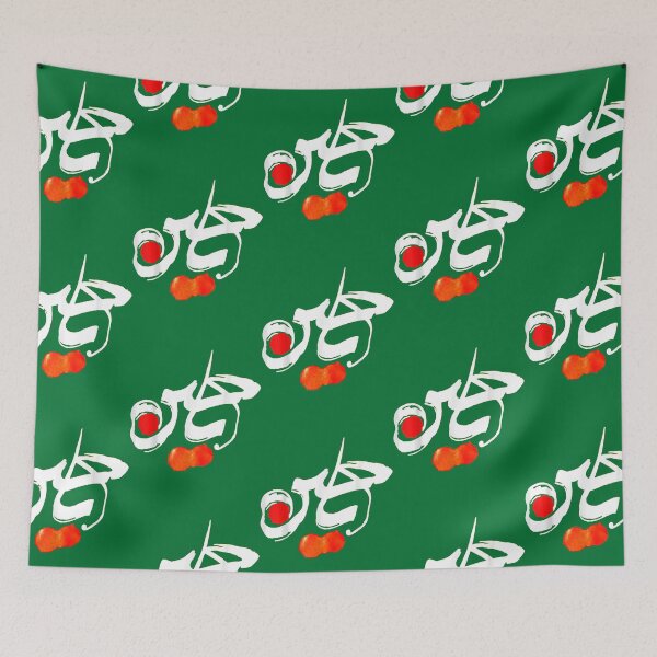 Item preview, Ya Hussain Muharram Ashura Ya Hussain designed and sold by docbosong.