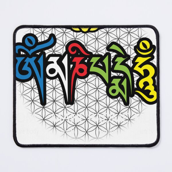Item preview, Om Mani Padme Hum Mantra Classic  designed and sold by AnyaMorar.