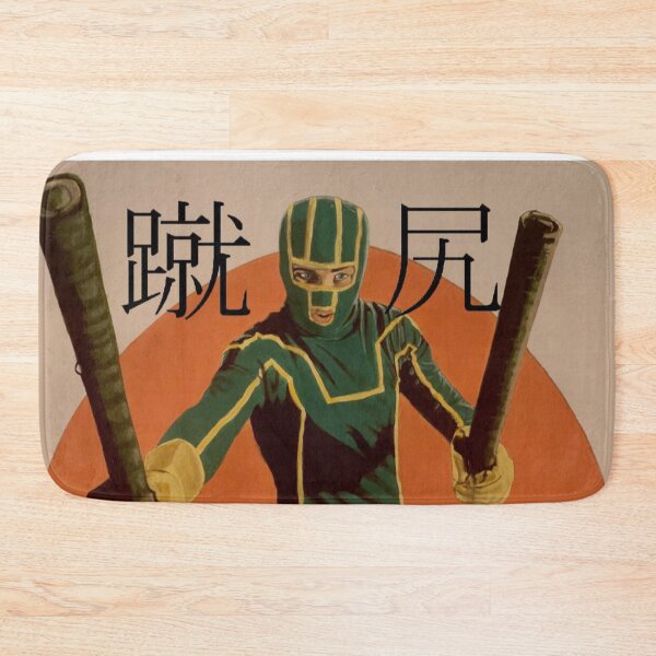Item preview, Kick Ass  designed and sold by BryanWhipple.