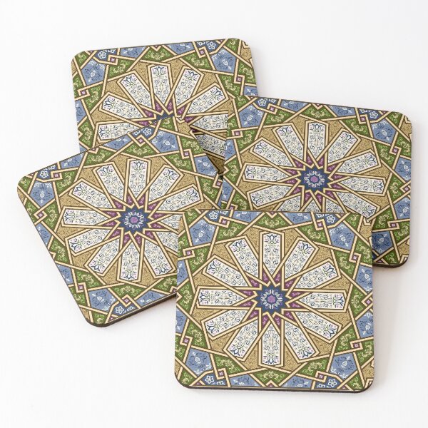 Item preview, Arabesque floral pattern design designed and sold by Kamal Aljahed.