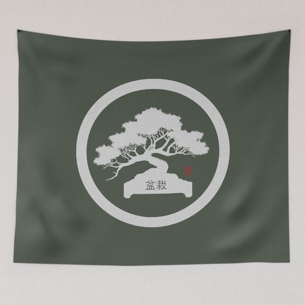 Item preview, Bonsai  designed and sold by 73553.