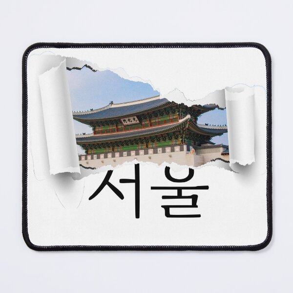 Item preview, Seoul Korea Tearing designed and sold by kulls.