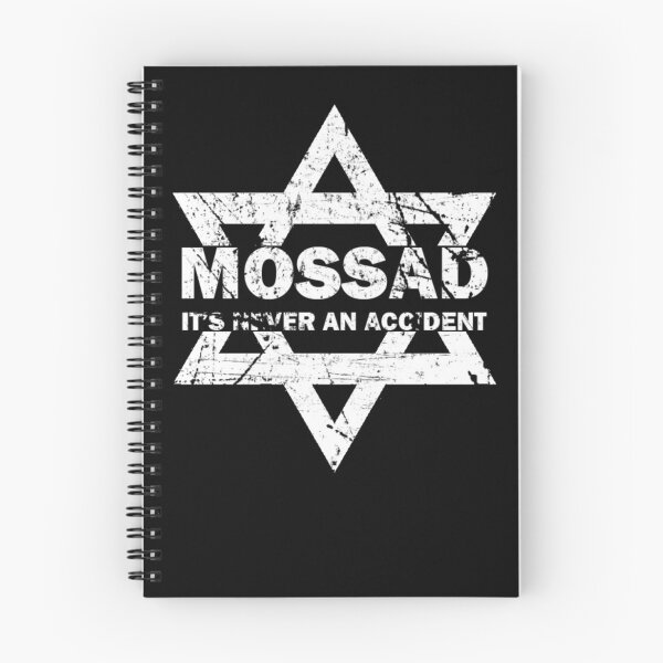 Item preview, Mossad It's Never An Accident Israeli Intelligence designed and sold by TopTeeShop.