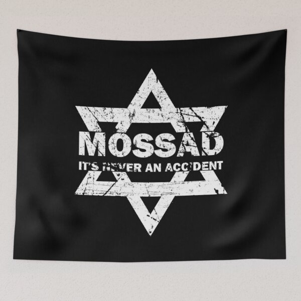 Item preview, Mossad It's Never An Accident Israeli Intelligence designed and sold by TopTeeShop.
