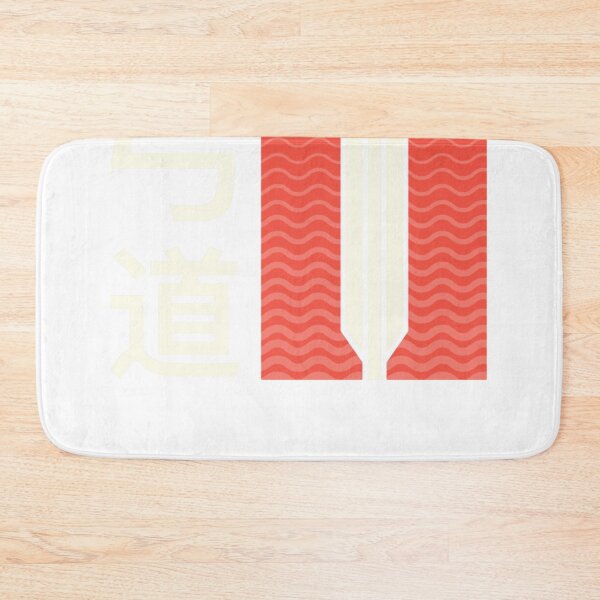 Item preview, Retro Kyudo Japanese Archery Gift  designed and sold by FrankOkuneva.