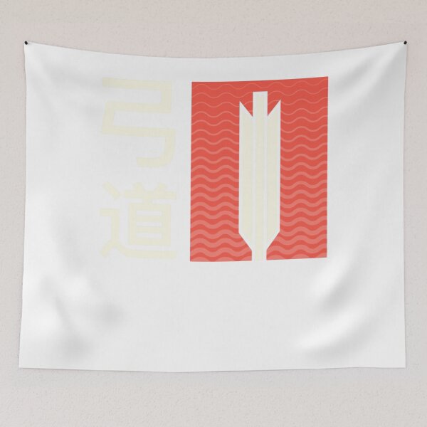 Item preview, Retro Kyudo Japanese Archery Gift  designed and sold by FrankOkuneva.