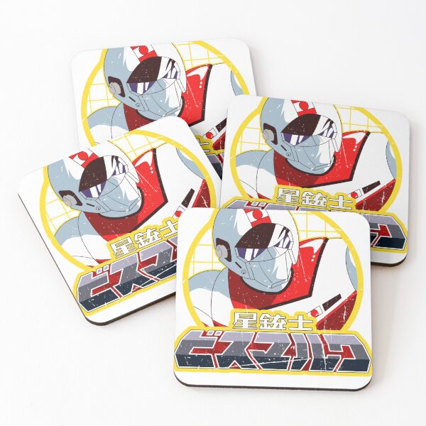 Item preview, Retro Racer Classic designed and sold by FrankOkuneva.