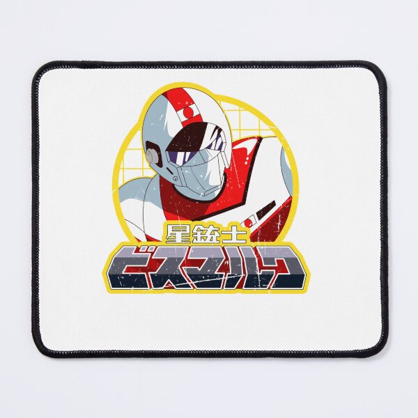 Item preview, Retro Racer Classic designed and sold by FrankOkuneva.