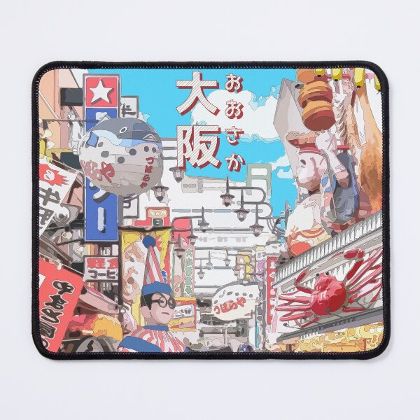 Item preview, Dotonbori Circus Osaka Japan Travel Art designed and sold by AnnaYenardi.