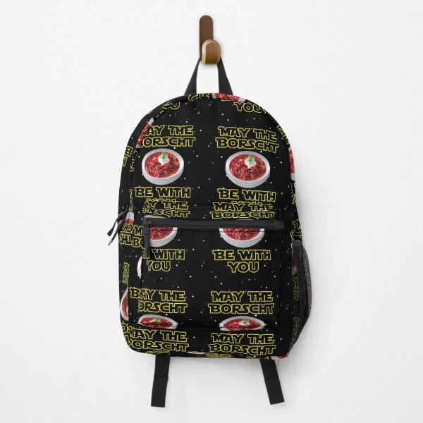 Item preview, May The Borscht Be With You designed and sold by lulunbollax.