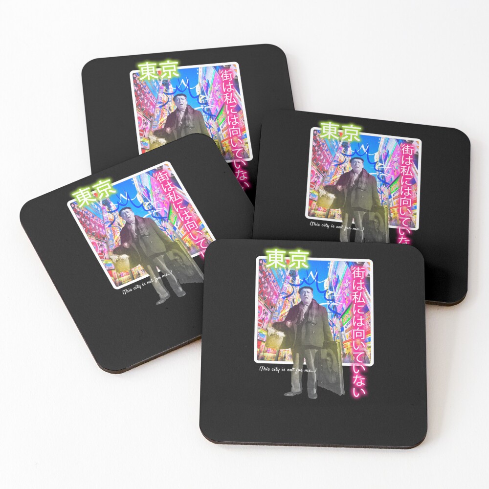Item preview, Coasters (Set of 4) designed and sold by MathildLazure.