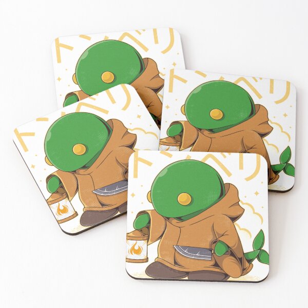 Item preview, The Tonberry Classic  designed and sold by AvaFerry.
