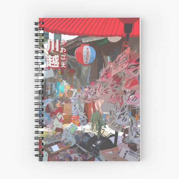 Item preview, Kawagoe Dagashi Street Candy Stall Japan Travel Art  designed and sold by AnnaYenardi.