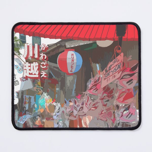 Item preview, Kawagoe Dagashi Street Candy Stall Japan Travel Art  designed and sold by AnnaYenardi.